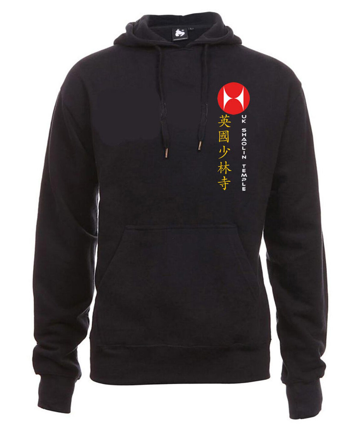 Kids UKST Hoodie